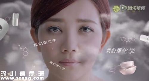 北大教授狀告央視 我們恨化學(xué)廣告語遭集體吐槽無腦