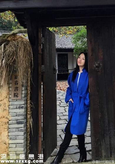 楊鈺瑩曬旅行照
