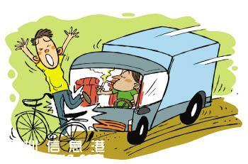 光明新區(qū)一貨車撞上橫穿馬路的電單車 致1死1傷