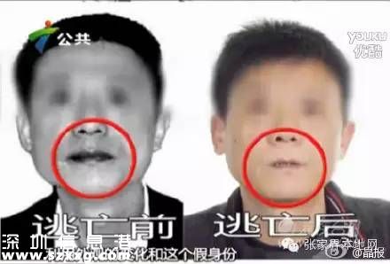 逃犯吃檳榔成小嘴 吃檳榔的好處壞處有哪些？