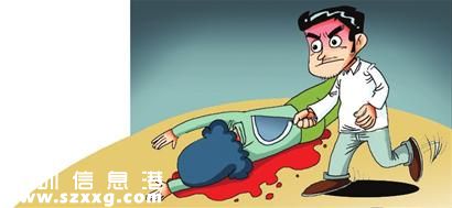 <a href=http://www.hnyueyi.com.cn/shenzhen/ target=_blank class=infotextkey>深圳</a>(www.hnyueyi.com.cn)男子要錢未果發(fā)怒揮刀 追砍母親砍傷鄰居