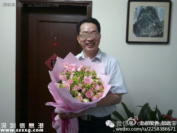 青島大V名醫(yī)被批捕 借診療性侵多名女性錄不雅視頻