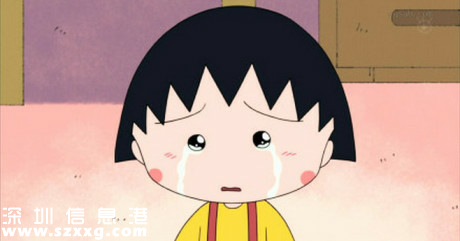 3歲男童私處疑遭針扎 家長懷疑是老師指使同學(xué)所為