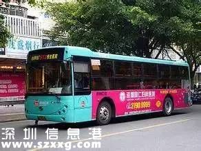 <a href=http://www.hnyueyi.com.cn/shenzhen/ target=_blank class=infotextkey>深圳</a>(www.hnyueyi.com.cn)交通出行將發(fā)生這6件大事 與你息息相關(guān)