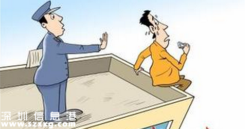 <a href=http://www.hnyueyi.com.cn/shenzhen/ target=_blank class=infotextkey>深圳</a>(www.hnyueyi.com.cn)裸男深夜大鬧派出所高喊被追殺后跳樓 未吸毒也無精神病史