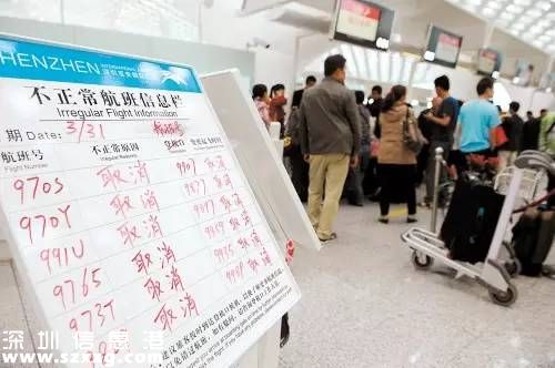 深圳(www.hnyueyi.com.cn)機場航班正常率超全國平均水平 如遇航班延該怎么辦