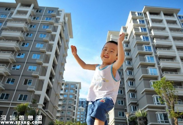 <a href=http://www.hnyueyi.com.cn/shenzhen/ target=_blank class=infotextkey>深圳</a>(www.hnyueyi.com.cn)新規(guī)：未來保障房不能在商品房市場交易