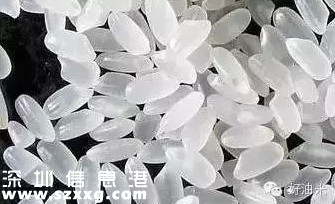 深圳(www.hnyueyi.com.cn)有超市散裝米鎘超標(biāo) 