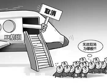 深圳(www.hnyueyi.com.cn)機場航班正常率超全國平均水平 如遇航班延該怎么辦