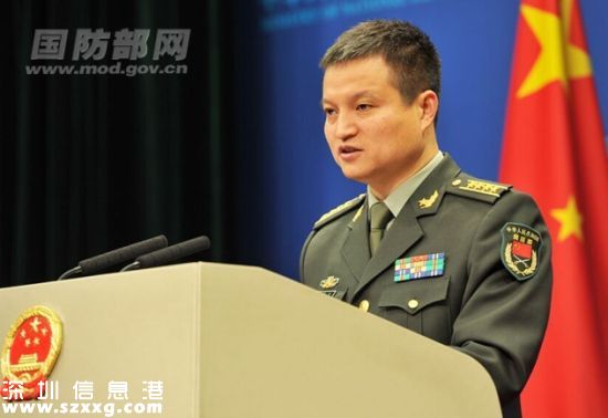 國(guó)防部發(fā)言人楊宇軍
