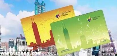 深圳(www.hnyueyi.com.cn)通從公交卡拓展為城市智慧卡 應用覆蓋5大領域