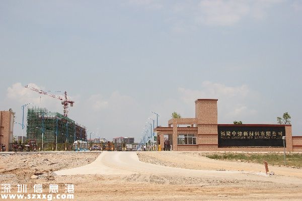 莆田秀嶼工廠爆炸 前一天被通報(bào)存安全隱患