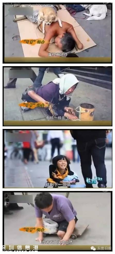 東莞丐幫幫主被捕 曾砸斷幼童腿喂安眠藥