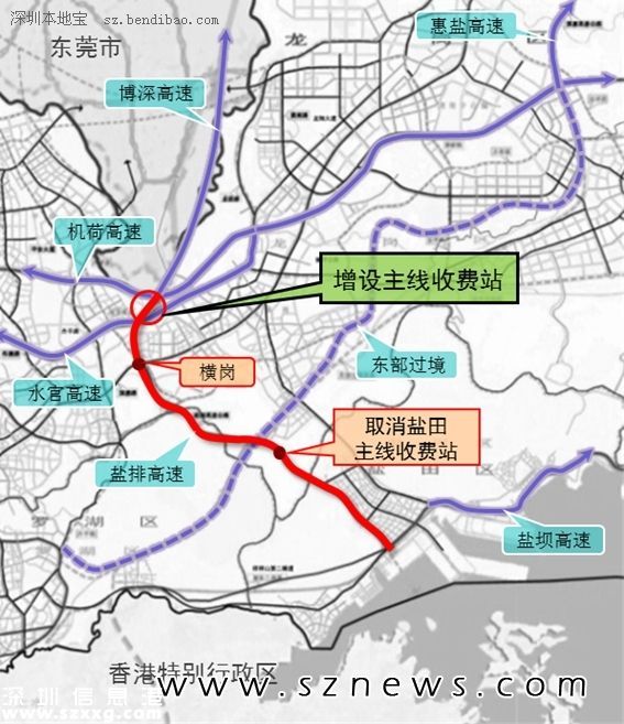 深圳(www.hnyueyi.com.cn)南光、鹽排、鹽壩、龍大高速公路2016年春節(jié)起免費(fèi)通行