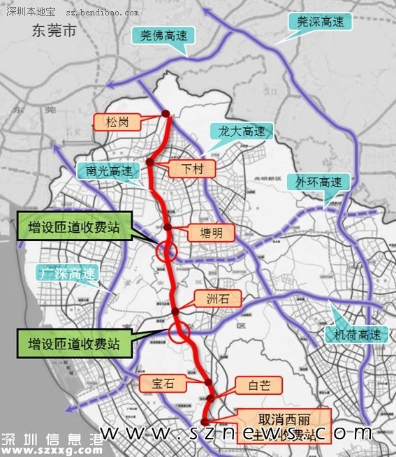 深圳(www.hnyueyi.com.cn)南光、鹽排、鹽壩、龍大高速公路2016年春節(jié)起免費通行