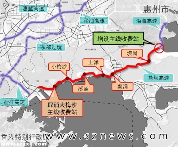 深圳(www.hnyueyi.com.cn)南光、鹽排、鹽壩、龍大高速公路2016年春節(jié)起免費通行