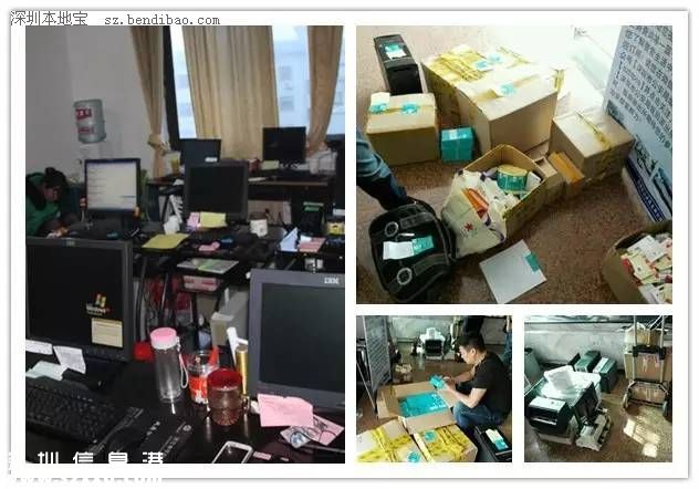假華為商城詐騙兩千萬 警方動用一整節(jié)車廂押解騙子返深