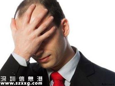 失蹤男友變上司：拋妻棄女 女子究竟是否復合
