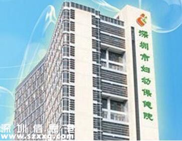 深圳(www.hnyueyi.com.cn)市民即將享受免費(fèi)新生兒疾病篩查服務(wù)