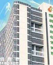 深圳市民即將享受免費(fèi)新生兒疾病篩查服務(wù)