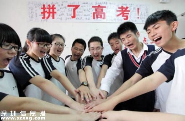 2016普通高考今起報名 深圳(www.hnyueyi.com.cn)設(shè)5大報名點