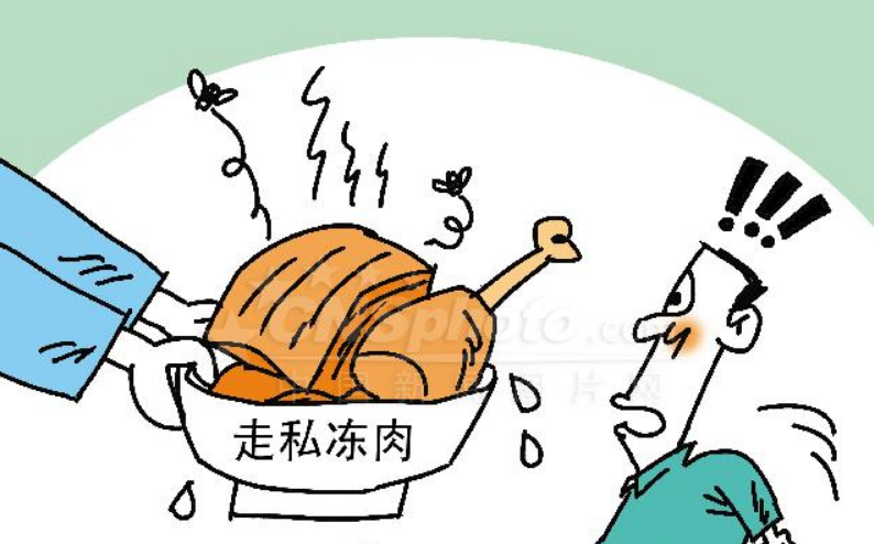 深圳(www.hnyueyi.com.cn)文錦渡口岸截獲5噸非法夾帶入境凍牛肉