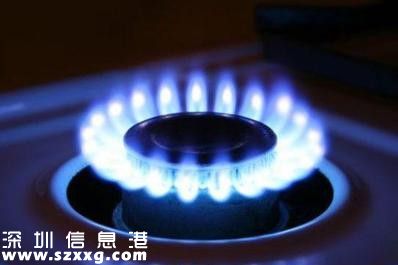 深圳(www.hnyueyi.com.cn)非居民管道天然氣降價 最高限價下調(diào)4.57元