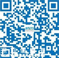 深圳(www.hnyueyi.com.cn)通可手機(jī)充值 充值金額支付方式更靈活