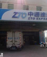 寄丟論文錯失考研 郵寄重要東西注意這些事項