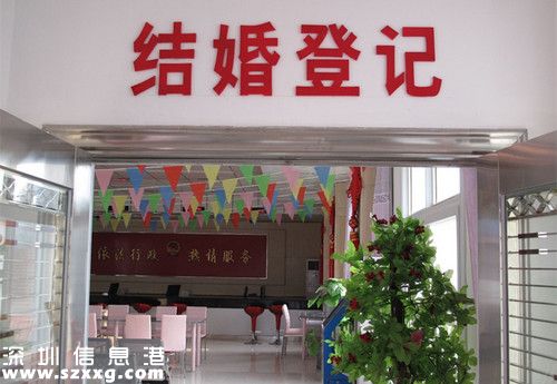 舊人哭新人笑 男子上午離婚下午領(lǐng)證驚呆網(wǎng)友