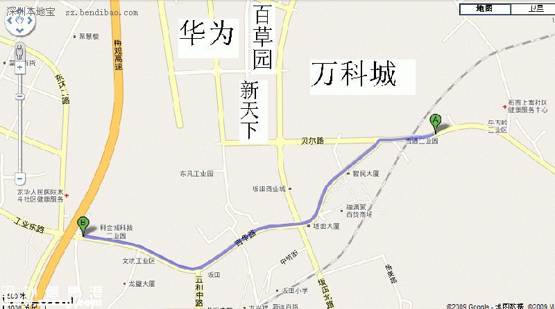 坂雪崗大道至五和大道段春節(jié)前貫通