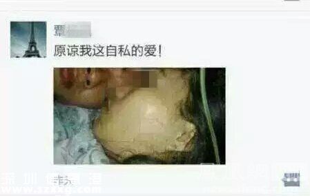 偏執(zhí)男剁妻子左手 只為長(zhǎng)期占有貌美妻子