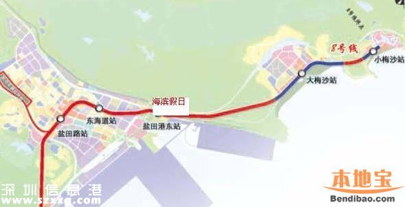 難產(chǎn)8年!地鐵8號(hào)線或本月開(kāi)工