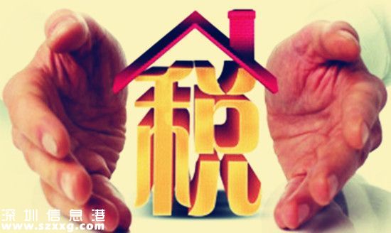 深圳(www.hnyueyi.com.cn)17部門聯(lián)合開(kāi)展黑名單懲戒 失信人無(wú)法坐飛機(jī)