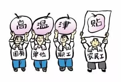 深圳(www.hnyueyi.com.cn)12項(xiàng)補(bǔ)貼申領(lǐng)指南 原來我們都有機(jī)會(huì)