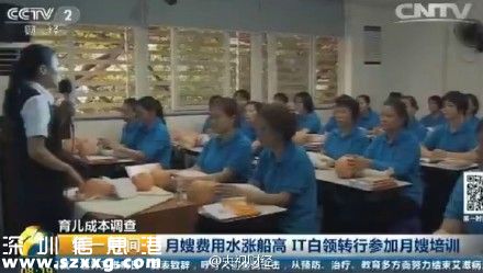 視頻截圖
