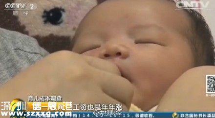 視頻截圖