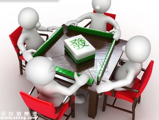 深圳(www.hnyueyi.com.cn)男子圍觀打麻將被砍7刀 ??網(wǎng)傳十種人打麻將最欠揍