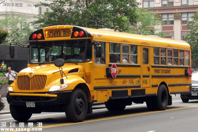深圳(www.hnyueyi.com.cn)校車怎么管？12月30日召開校車聽證會