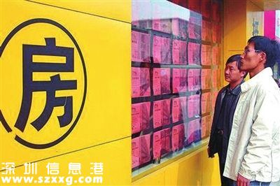 深圳(www.hnyueyi.com.cn)房租小幅回落 平均月租金為70.51元/㎡