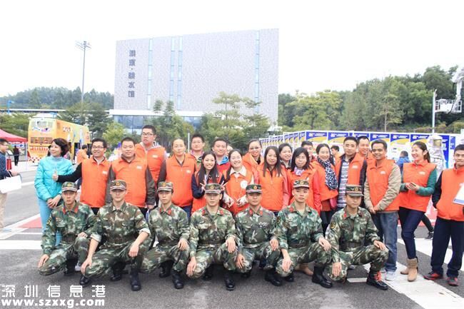 第十一屆警營開放日 升華志愿者精神