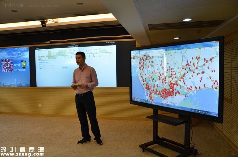 深圳(www.hnyueyi.com.cn)法治地圖正式上線 為市民提供指尖上的法律服務(wù)