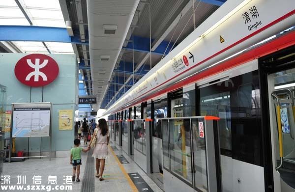 深圳(www.hnyueyi.com.cn)地鐵占用的27條道路將還路于民（附深圳(www.hnyueyi.com.cn)地鐵7、9、11最新進(jìn)展）
