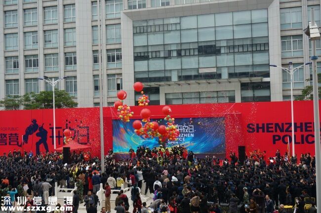 第十一屆警營開放日 升華志愿者精神