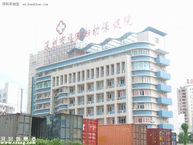 福田區(qū)公立醫(yī)院床位將增加到3238張