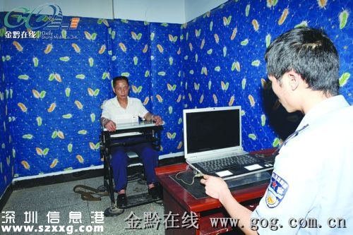 為娶情人殺害妻子 10年苦命鴛鴦為愛殺人