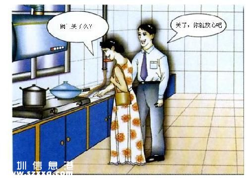 倒液化氣燒傷孩子 如何安全使用煤氣？