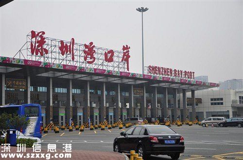 深圳(www.hnyueyi.com.cn)灣口岸將建綜合交通樞紐 計劃年內(nèi)形成方案