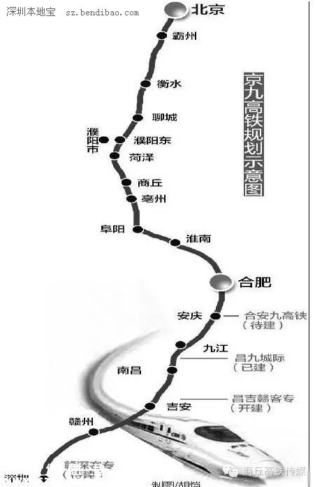 贛深高鐵 高鐵深圳(www.hnyueyi.com.cn)到惠州最快14分鐘