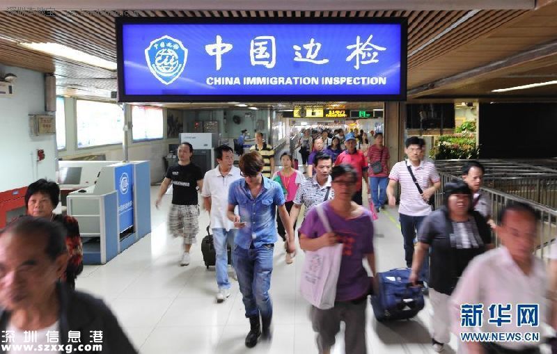 深圳(www.hnyueyi.com.cn)口岸發(fā)布最新深港通關(guān)時(shí)間